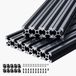 Shanghai Sishun Technology Co., Ltd Jeu de 10 profilés en aluminium 2000 mm T-slot 2020, rails linéaires anodisés selon la norme européenne, adaptés aux imprimantes 3D, machines CNC, projets de bricolage et gravure laser, noir
