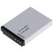Canon accu voor Canon Powershot SD850 IS