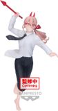 Banpresto Co., Ltd. Banpresto Chainsaw Man - Vibration Stars - Power III Statue 15cm