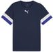 Puma Rise T-shirt Bleu L