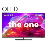 PHILIPS 50PQS9011/12 / QLED TV / 50" / 2023