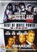 Wonderland / Shade DVD