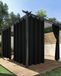 Rideaux d'extérieur pour terrasse - 4 panneaux - 54x84 pouces - Noir