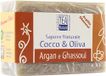 Natuurlijke Tea Natura Natuurlijke zeep Argan en Ghassoul