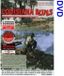 Sonic Rendezvous Various Artists - Louisiana Blues (DVD)
