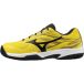 Mizuno Break Shot 5 Padel Schoenen