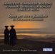 Outhere Luciano Franca & Filippo Pantieri - Opere Per Oboe E Pianoforte Tra Ottocento E Novecento (CD)