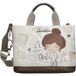 Anekke Sac Sophia