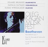 Natalia LIVE CLASSICS Oleg Kagan Musik Fest - Beethoven / Brunner, Gutman, et al
