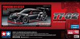 Tamiya RC Auto - Porsche 911 GT3 R (992) - TT-02 - Voorgelakte Carrosserie - 1:10