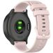 Strap-it ICE Smart 2.0 Round 1.20 luxe siliconen bandje (roze)