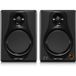 Behringer MEDIA 40USB Monitor bliskiego pola - para