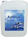 AdBlue® 2 x 10 liter jerrycan met schenktuit voor Audi, VW, Mercedes + OEM-kwaliteit 20 liter in totaal