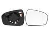 ALKAR Miroir, Rétroviseur extérieur 6472457 droit, asphérique | Compatible avec : FORD MONDEO V Hatchback, MONDEO V Sedan, MONDEO V Turnier