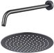 FortiFura Calvi Hoofddouche - 30cm - Rond - Wandarm - 35cm - PVD - Geborsteld Gunmetal (Antraciet)