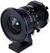 Laowa 17mm f/4.0 Zero-D Shift Fujifilm G-mount objectief
