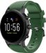 Strap-it Siliconen smartwatch bandje - Legergroen - Geschikt voor Fossil Gen 5 / Gen 5e / Gen 6 44mm