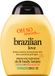 Treaclemoon Brazilian Love Bodylotion - 3 x 250 ml - Voordeelverpakking