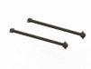 Horizon Dogbone 107mm (2PCS)