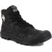 Palladium Pampa Hi Tunnel enkellaars, uniseks
