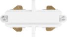 OSRAM TRACKLIGHT optionele lineaire stroomconnector, wit