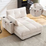Gutent Fauteuil Beige