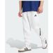 adidas Pantalon adidas Z.N.E., pointure 3XL