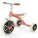 Flamingo Tricycle pour tout-petits, robuste, grand