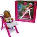 Hipo 13 cm grote pop met stoel/kinderwagen, voorzien van geluidseffecten