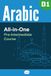 All-in-One Arabic Course - Pre-Intermediate (B1) - Learn Arabic Vocabulary & Grammar through Examples: Arabic Vocabulary in Context, Easy Arabic Grammar, Useful Expressions, Stories & Dialogues