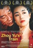 Megamoviestore Zhou Yu's Train
