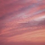 Universal Music Nederland The Studio Albums 2009-2018 (6CD)