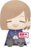 Banpresto Jujutsu Kaisen Pluche knuffel Nobara Kugisaki 20 cm Multicolours