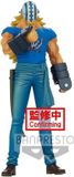 Banpresto One Piece DXF - The Grandline Men Wanokuni vol.17 A: Killer Figure 17cm