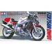 Tamiya 14058 1:12 Yamaha FZR750R (OW01) Réplique fidèle Kit en plastique