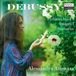 Brilliant Classics Piano Classics Alessandra Ammara - Debussy: Préludes Book I, Images Book I, Nocturne (CD)