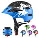 Casque de vélo pour enfant - Noir - Feu arrière - Réglable 48-56 cm - Dès 4 ans