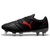 PUMA Voetbalschoen 'Avant' knalrood / zwart
