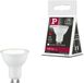 Paulmann 28755 Lampe LED GU10 7W 460lm 4000K Réflecteur blanc mat