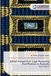 Ijtihad: Independent Legal Reasoning And Muslims in Australia: Second Edition