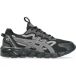 Asics Baskets enfant Gel-quantum 90 3GS