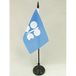 AZ FLAG Tafelvlag Organisatie van olie-exporterende landen 15x10 cm