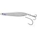 Savage Gear Seeker ISP Cuillère 9.8cm 23g Pearl Silver