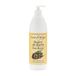 Secret d'Afrique Beurre de karité Lotion 1 Litre