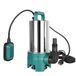 Pompe de bassin – Pompe à eau – Pompe submersible – Pompe de fontaine – 1.100W – Convient pour eau claire et sale – Avec interrupteur à flotteur automatique – 16.500