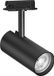 OSRAM TRACKLIGHT railsysteem armatuurkop, zwart, met GU10-voet