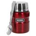 Thermos Stainless Steel With Folding Spoon-470ml Lunchbox Rood