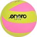 AXER SPORT Ballon de volley-ball de plage Spin 5 Enero