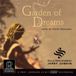 Sonic Rendezvous Dallas Wind Symphony & Jerry Junkin - Garden Of Dreams (CD)