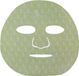 Miqura Masque à l'argile verte